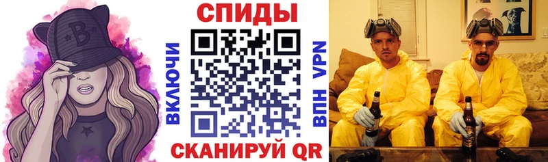 где можно купить   Азов  Amphetamine 97% 
