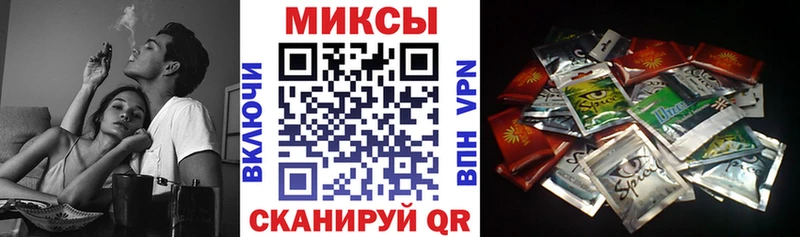 Бутират оксибутират  kraken ТОР  Азов 