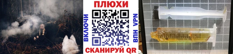 ГАШ hashish  закладка  darknet как зайти  Азов 