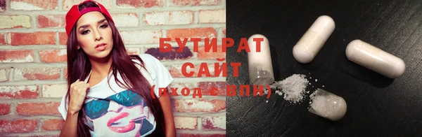 кокаин колумбия Пестово