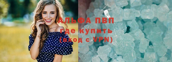 кокаин колумбия Пестово