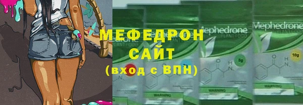кокаин колумбия Пестово
