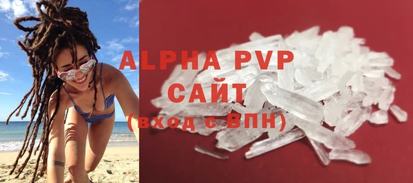 круглые Елабуга