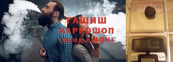кокаин колумбия Пестово