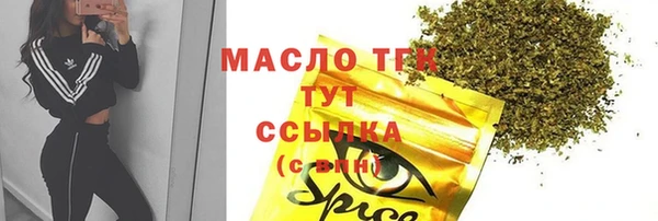 мдпв Переславль-Залесский