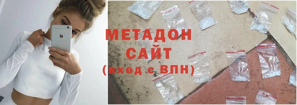 кокаин колумбия Пестово