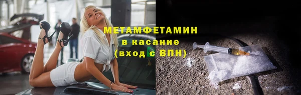 кокаин колумбия Пестово