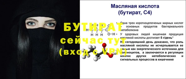 мдпв Переславль-Залесский