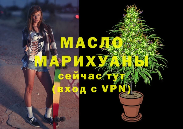 мдпв Переславль-Залесский