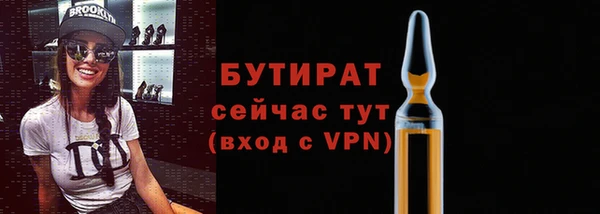 мдпв Переславль-Залесский