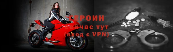мдпв Переславль-Залесский