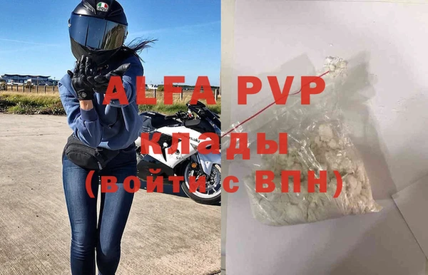 мдпв Переславль-Залесский
