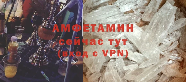кокаин колумбия Пестово