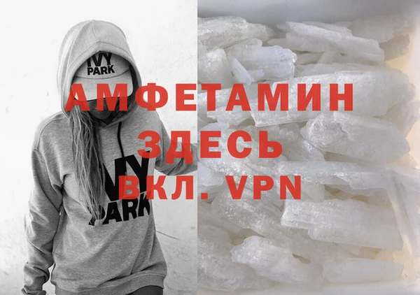 кокаин колумбия Пестово
