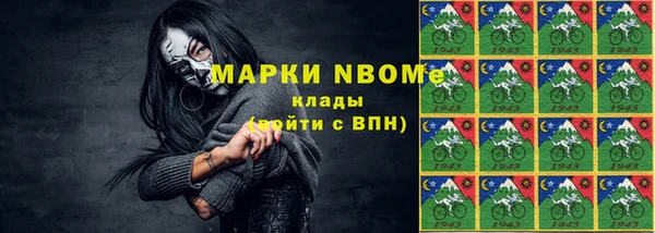 мдпв Переславль-Залесский