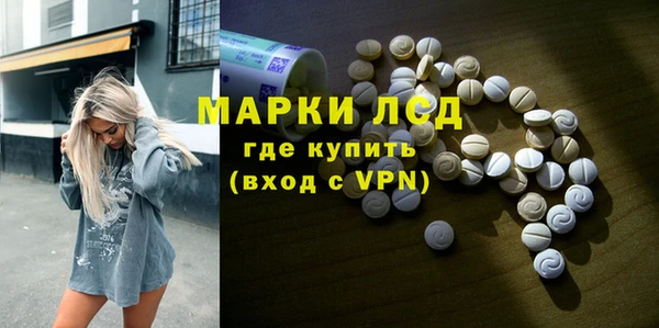 кокаин колумбия Пестово
