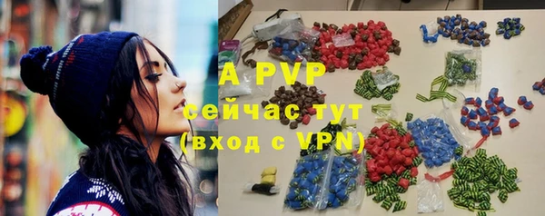 a pvp Елизово