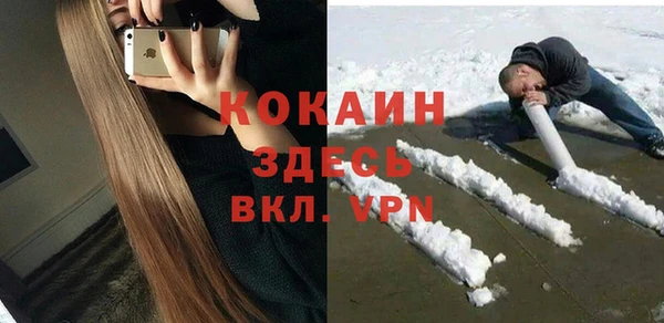 круглые Елабуга