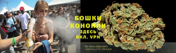 кокаин колумбия Пестово