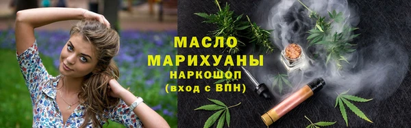 мдпв Переславль-Залесский
