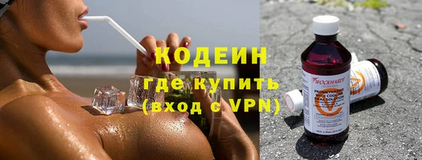мдпв Переславль-Залесский
