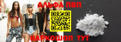 мет Кимры