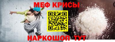 мдпв Кинель