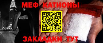 наркотики Кингисепп