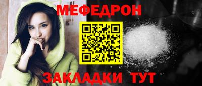 наркотики Кингисепп