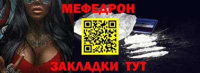 наркотики Кингисепп