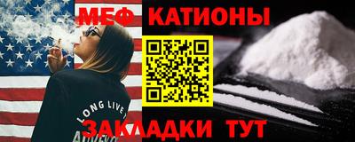 ПСИЛОЦИБИНОВЫЕ ГРИБЫ Бийск