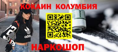 мдпв Кинель