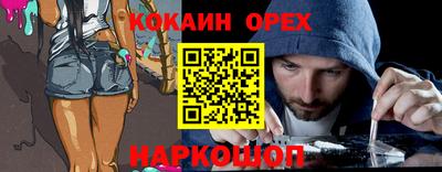 мдпв Кинель