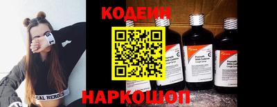 мдпв Кинель
