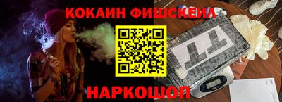 мет Кимры