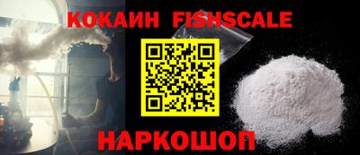 мдпв Кинель