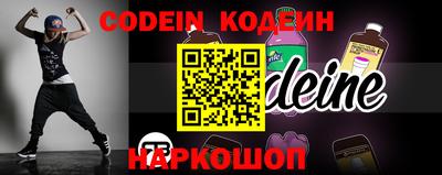 мдпв Кинель