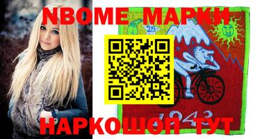 прущие крисы Берёзовский