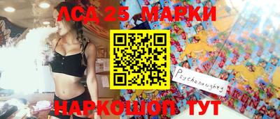 мет Кимры