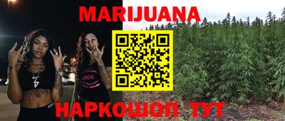 мет Кимры