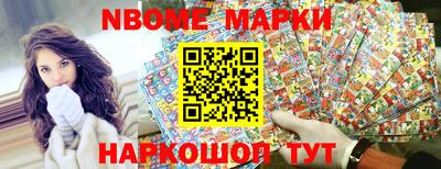 прущие крисы Берёзовский