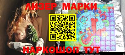 героин Беслан