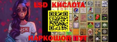 мдпв Кинель
