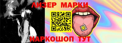 мдпв Кинель