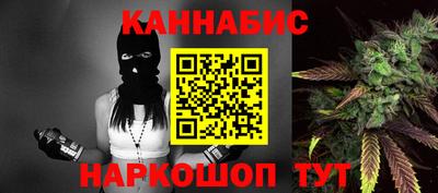 мдпв Кинель
