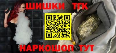 мет Кимры