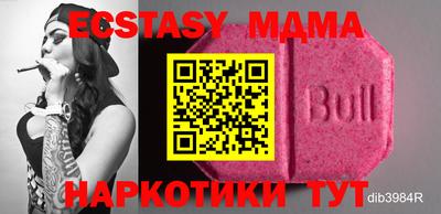мет Кимры