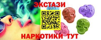 наркотики Кингисепп