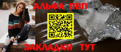 мет Кимры