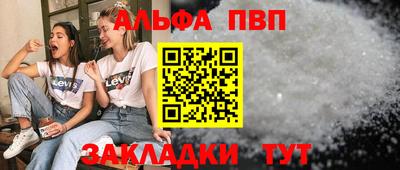 мет Кимры